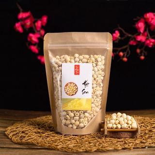 Hạt Sen Loại 1 ❤️FREESHIP❤️ Hạt Sen Sấy Khô