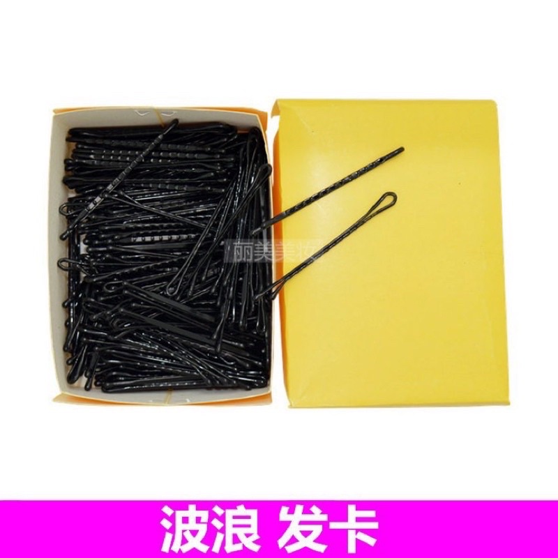 Hộp 180g ghim Y khoảng 150c cài tóc chuyên nghiệp