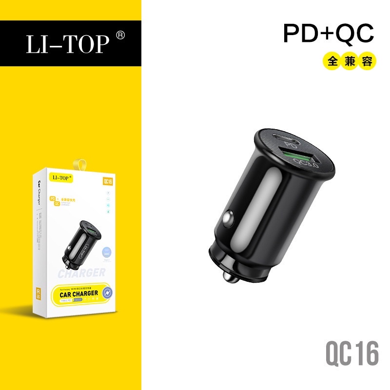 Cốc sạc nhanh ô tô chính hãng LI-TOP công suất đầu ra 20W cổng sạc USB3.0 & cổng type C