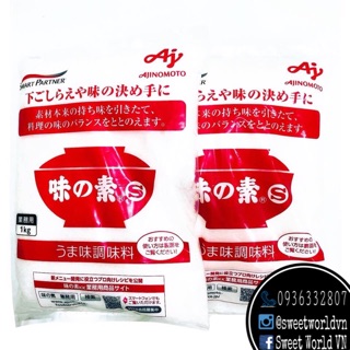 Bột ngọt Ajinomoto (1kg) - Nhật Bản
