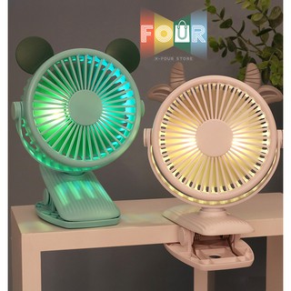 ☘️ [MẪU MỚI 2020] Quạt Mini Kẹp Bàn Siêu Mát ☘️