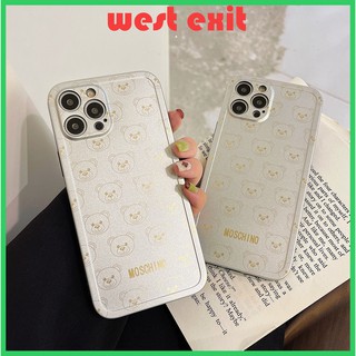Ốp điện thoại mềm hình gấu cho iPhone7/8/se2 iPhone7plus/8plus iPhonex/xs iPhonexsmax 11 iPhone11pro iPhone11promax 12 iPhone12pro iPhone12promax 13promax
