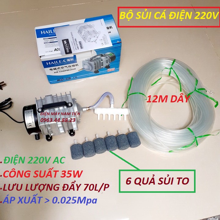 combo Máy sục sủi thổi khí oxy hồ cá cảnh 35w-220v + 6 quả sủi + 12m dây - sủi oxi bể cá