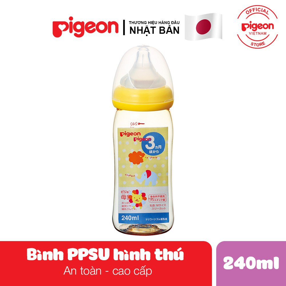 🌻 Mua Là Có Quà🌻 NỘI ĐỊA NHẬT BẢN🌻Bình sữa Pigeon nội địa Nhật (bình thần thánh) 160ml/240ml