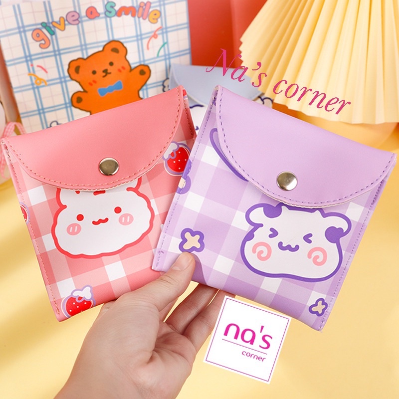 Túi da PU đựng đồ dùng cá nhân gọn nhẹ tiện dụng màu vintage xinh xắn - Link 2