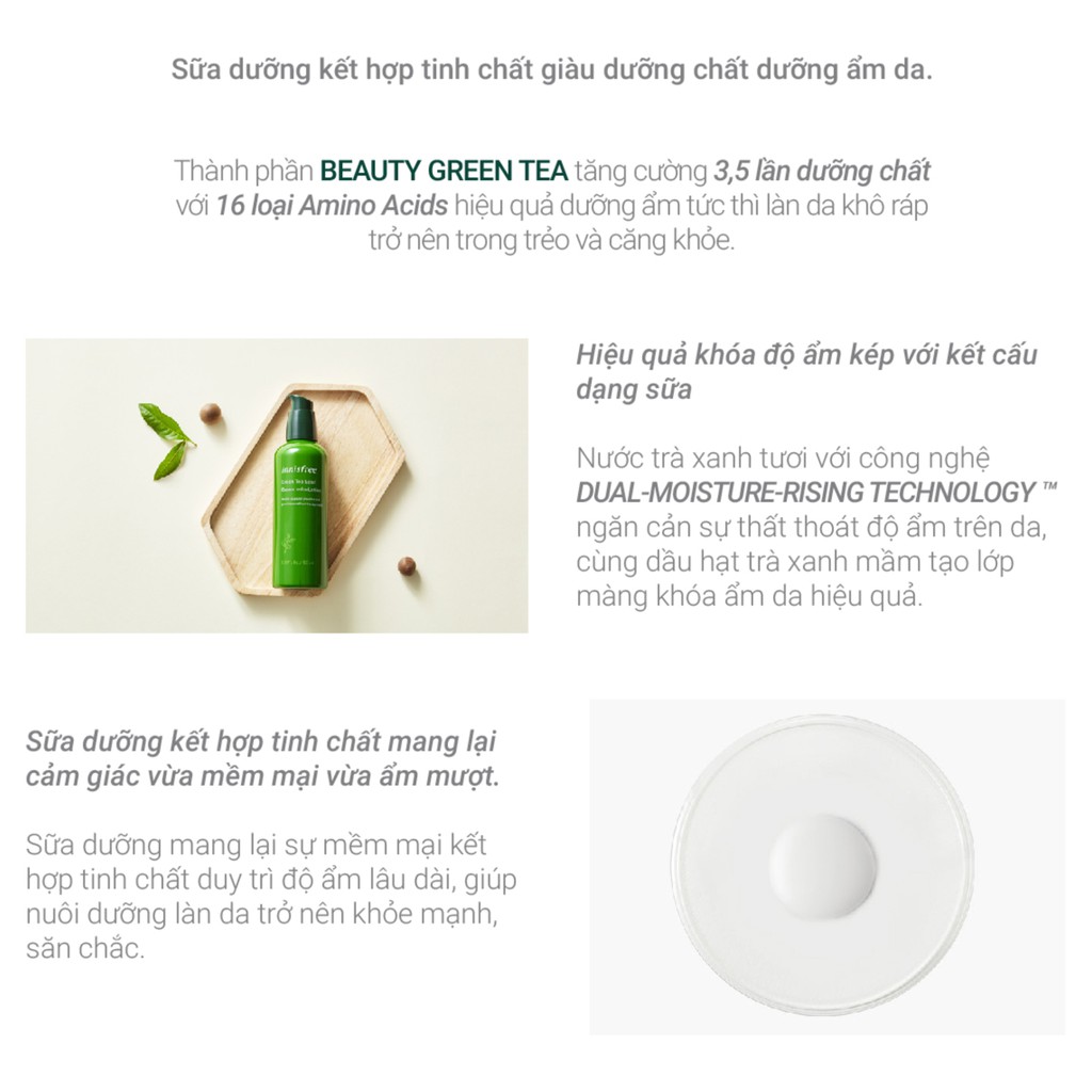 [Mã FMCGMALL -8% đơn 250K] Sữa dưỡng ẩm kết hợp tinh chất trà xanh innisfree Green Tea Seed Essence In Lotion 100ml | BigBuy360 - bigbuy360.vn