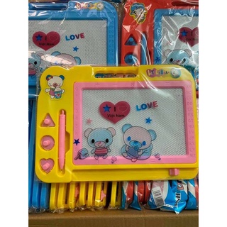 Bảng tự xoá