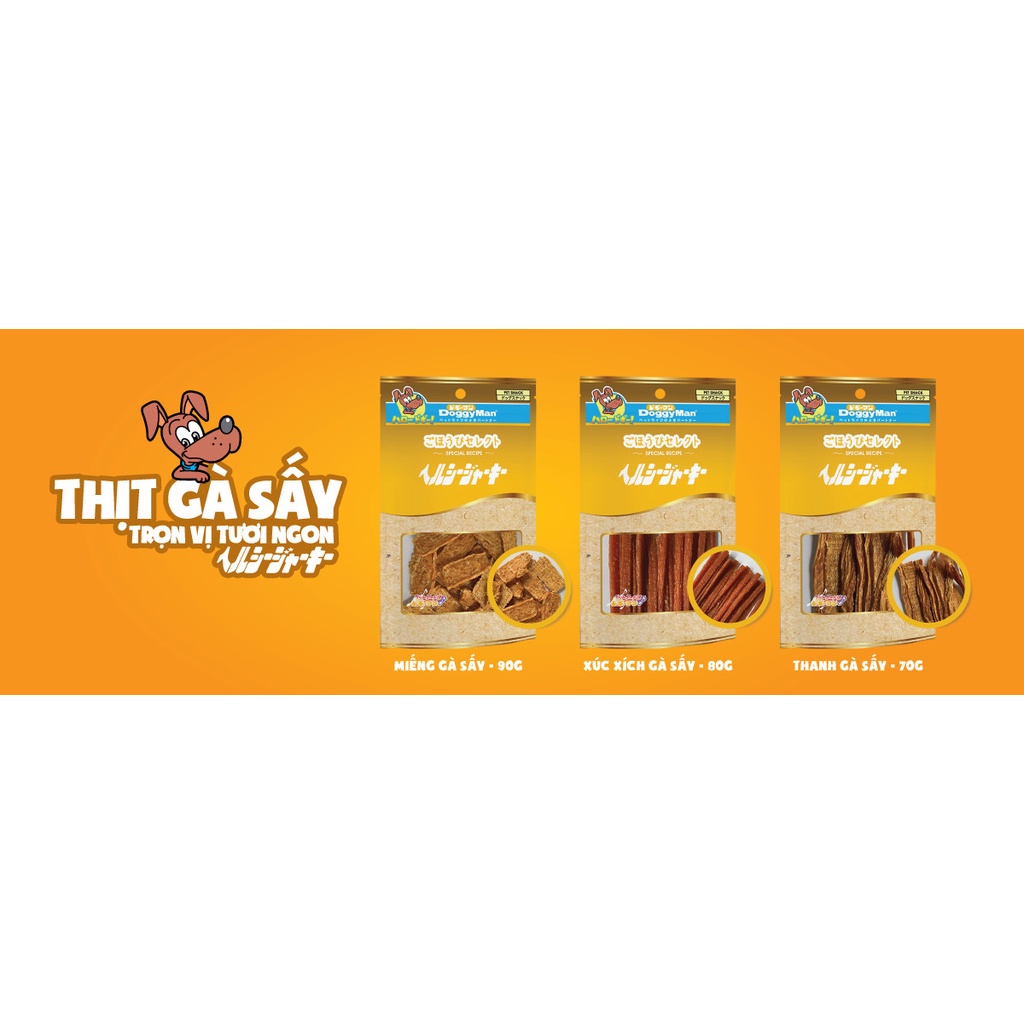 Gà sấy cho chó mèo Doggyman 70g dạng thanh que gặm, thức ăn snack cho cún Con Mèo Xiêm