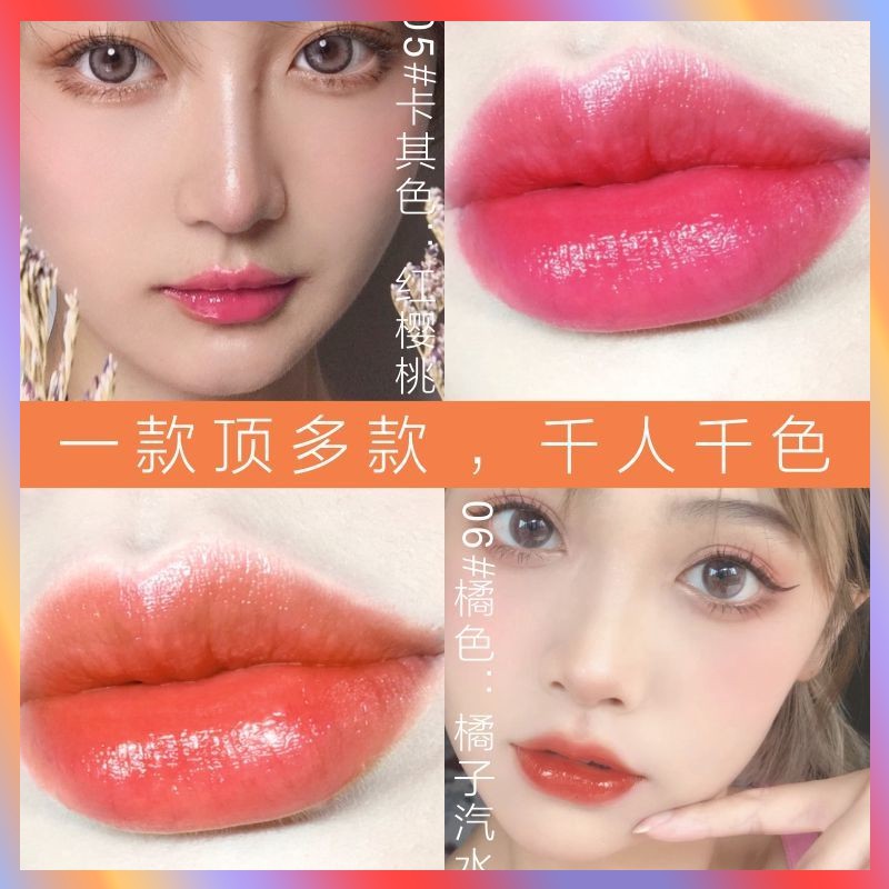 (hàng Mới Về) Son Môi Novo Dưỡng Ẩm Chất Lượng Cao | BigBuy360 - bigbuy360.vn