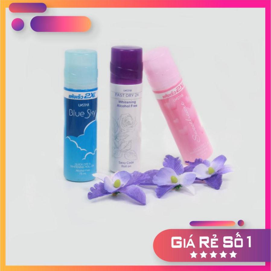 Lăn khử mùi Ustar thái lan 75ml