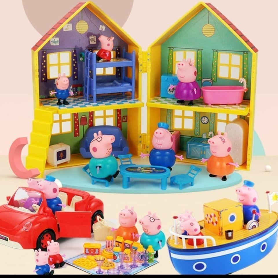 ☼✳Bộ đồ chơi nhà trẻ em 25 nhân vật Peppa Pig trọn bộ búp bê cô gái ô tô hai mặt