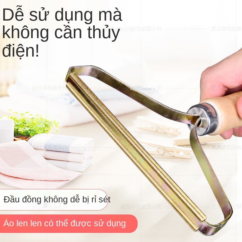 Máy cạo không làm tổn thương quần áo giặt khô khoác len lông bằng tay bóng hai mặt