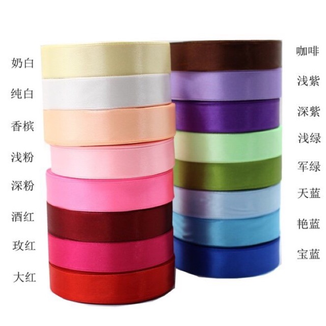 Ruy băng lụa 2cm giá sỉ