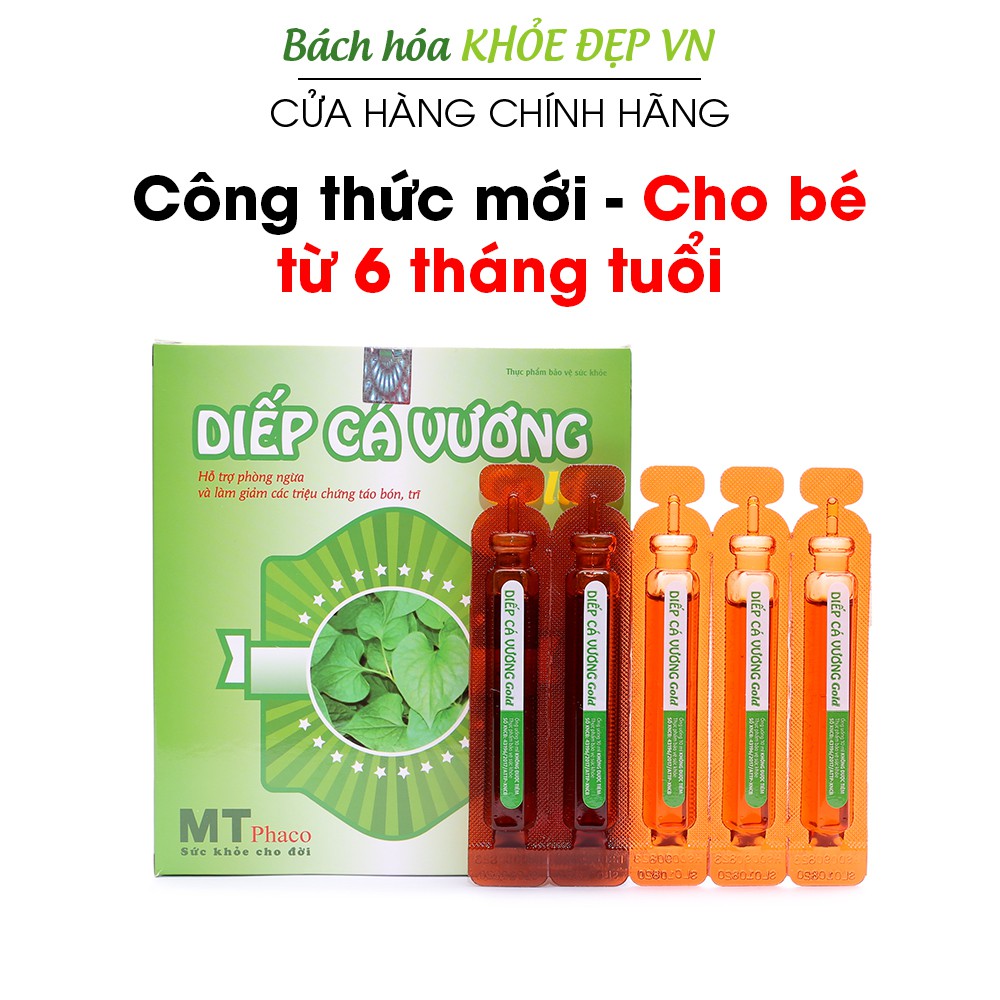 Siro DIẾP CÁ VƯƠNG GOLD giảm táo bón cho bé từ 6 tháng tuổi - Hộp 20 ống