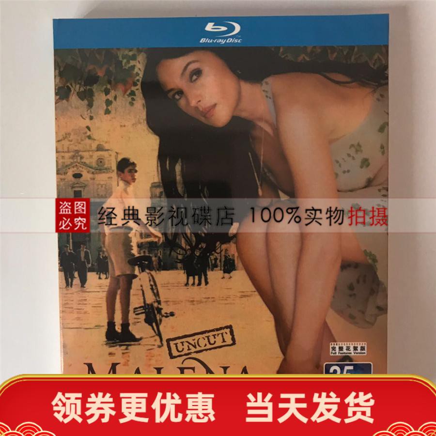 Đĩa Cd 1080p Hd Tuyển Tập Những Tác Phẩm Phim The Legend Of The Beauty