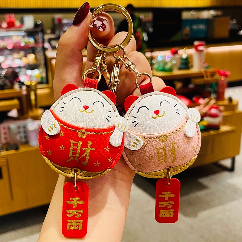 Móc Khóa Da Hình Chú Mèo May Mắn Đáng Yêu