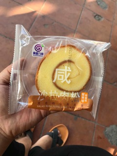 Bánh mix đủ vị,200k/1kg