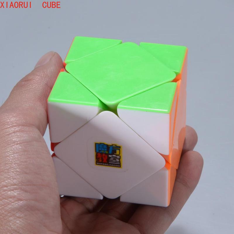 Đồ Chơi Khối Rubik Ma Thuật Cho Người Mới Bắt Đầu