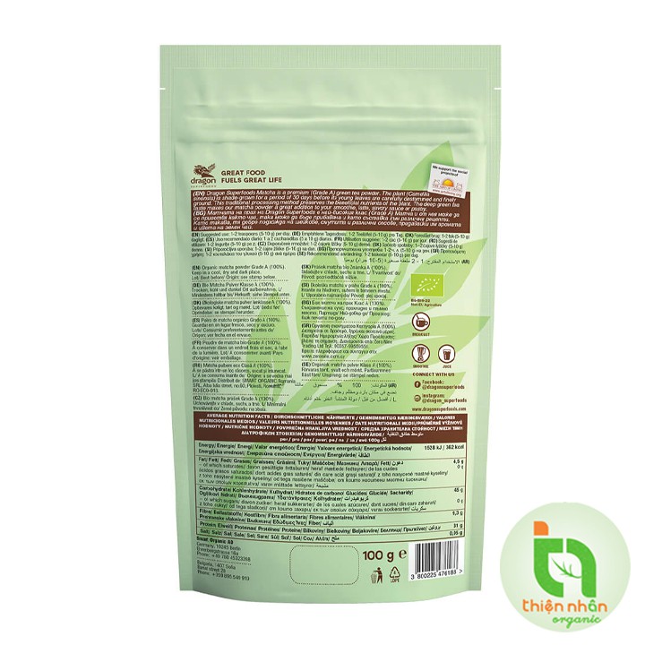 Bột trà xanh Matcha hạng A hữu cơ Dragon Superfoods 100g