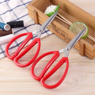 Sỉ từ 10 Kéo cán đỏ cắt thực phẩm đa năng,tiện lợi nhỏ gọn