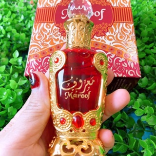 (Tặng kèm chai lăn 4ml) Tinh dầu nước hoa Dubai nội địa cao cấp