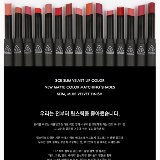 Son thỏi 3CE Slim Velvet Lip Color