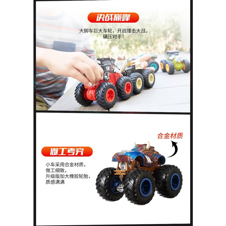 HOT WHEELS Xe Tải Đồ Chơi VOLKSWAGEN Beetle Bone Dodge Charger 2021