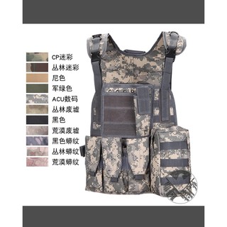 Giáp PUBG đủ màu_free size
