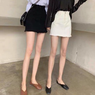 Chân Váy Kaki Ôm Lưng Cao