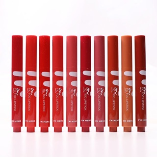 Son I'm meme tic toc lipstick satin