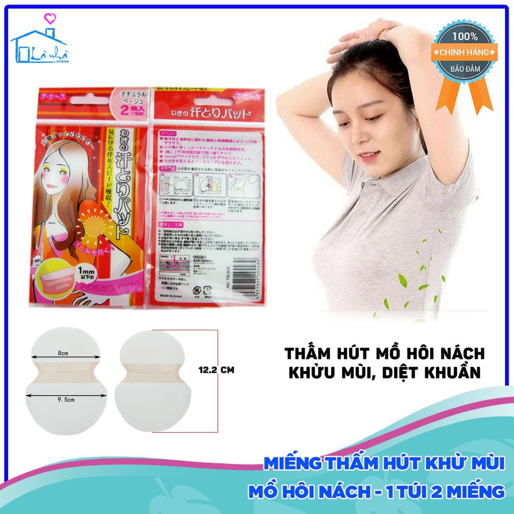 2 Miếng dán thấm mồ hôi nách ngăn khử mùi B063