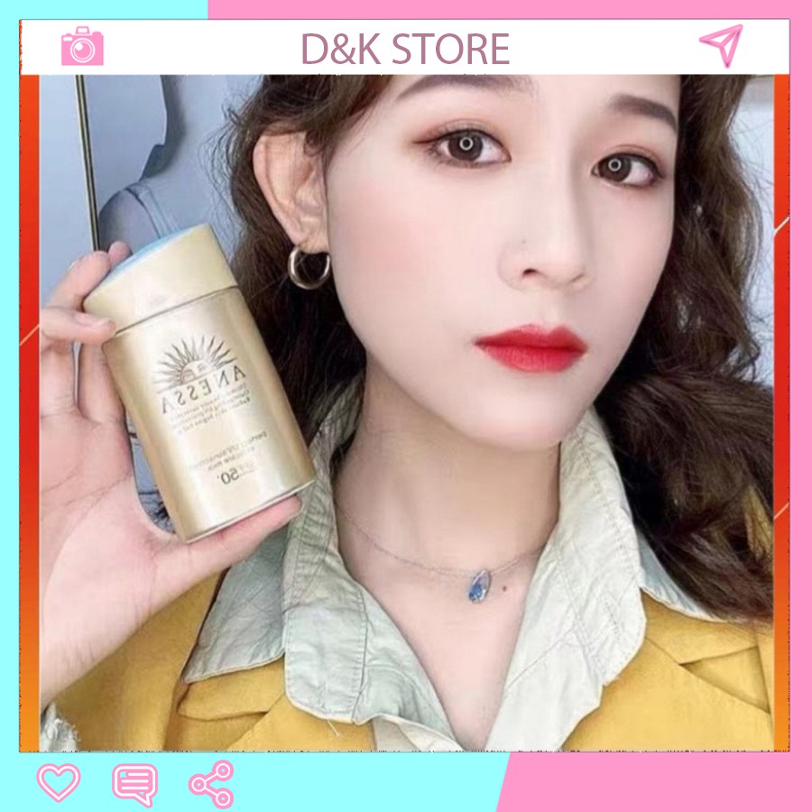 ( SALE GIÁ TRẢI NGHIỆM SHOPEE ) Kem Chống Nắng Shiseido Anessa 60ml Perfect UV Sunscreen Skincare Milk