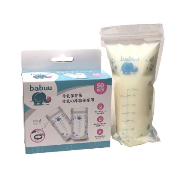 [Mã 256FMCGSALE giảm 8% đơn 500K] Bộ Túi trữ sữa 2 khóa zip GB baby, Sami, Babuu 250ml - Đã tiệt trùng