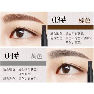 Chì Mày Xé Phẩy Sợi Haozhuang