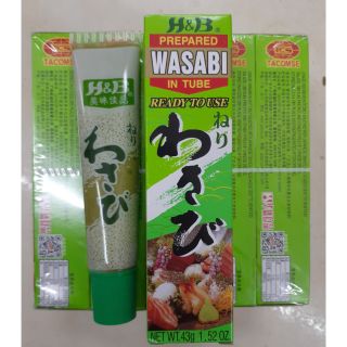 Mù tạt Wasabi 43g