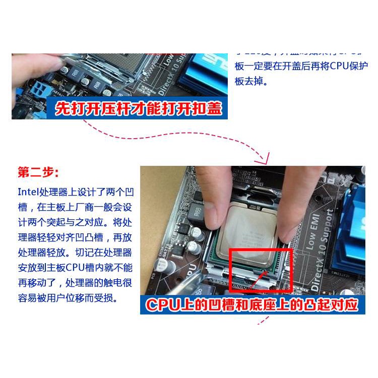 Bộ CPU Intel G3220 G3240 G3250 G3258 G3260 T Dual Core LGA 1150 chất lượng cao | BigBuy360 - bigbuy360.vn