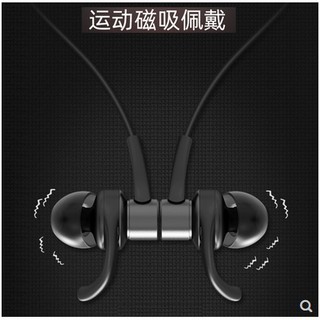 Tai nghe bluetooth BYZ T23