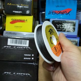 DÙ CÂU CÁ / PE GUAR ( DÙ RỒNG) CUỘN 50M