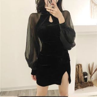 Váy body