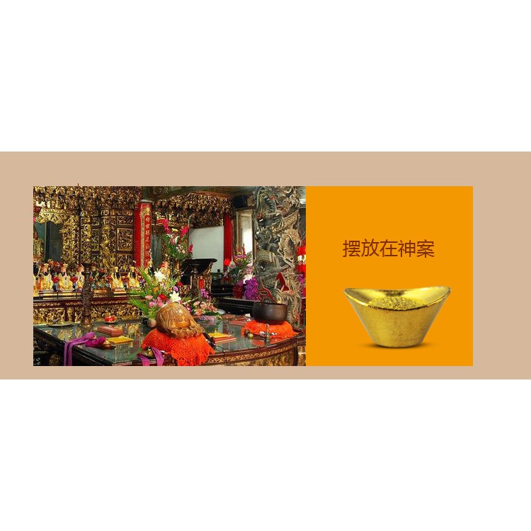 20 Thỏi Vàng May Mắn Theo Phong Thủy Trung Hoa | BigBuy360 - bigbuy360.vn