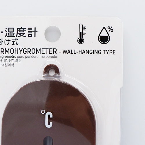 Daiso Nhiệt độ và ẩm kế treo tường