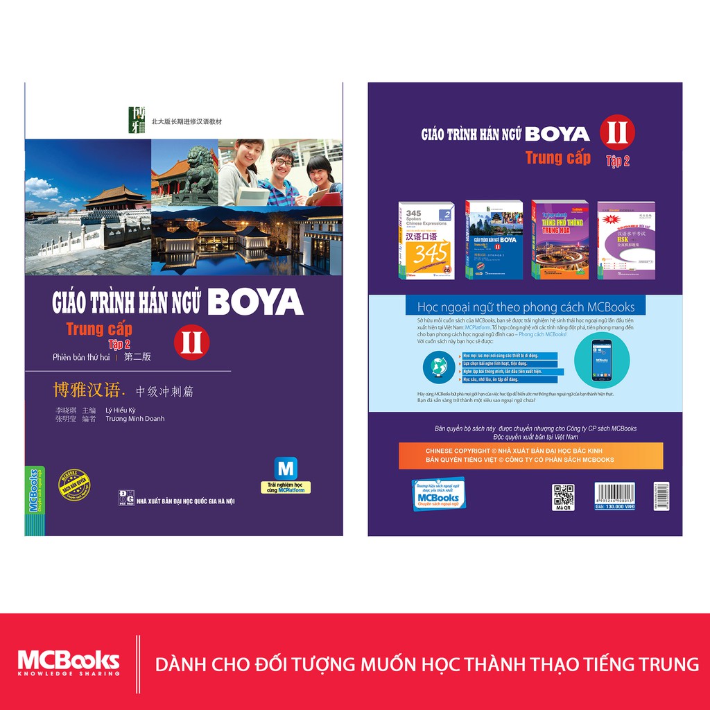 Sách - Giáo Trình Hán Ngữ Boya Trung Cấp 2 Tập 2 - Dành Cho Người Học Cơ Bản Và Nâng Cao | BigBuy360 - bigbuy360.vn