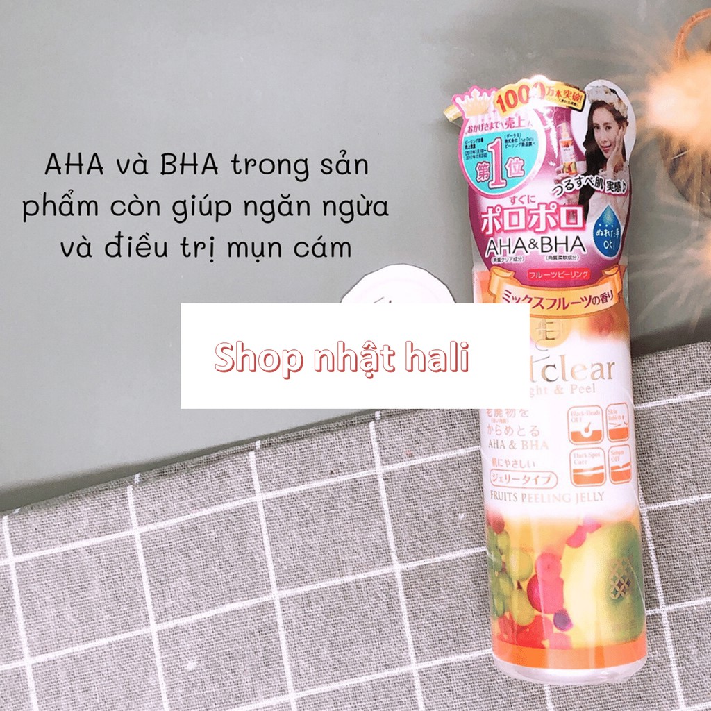 Gel tẩy tế bào chết tẩy da chết Detclear Nhật Bản mang lại làn da sạch, sáng bóng | BigBuy360 - bigbuy360.vn