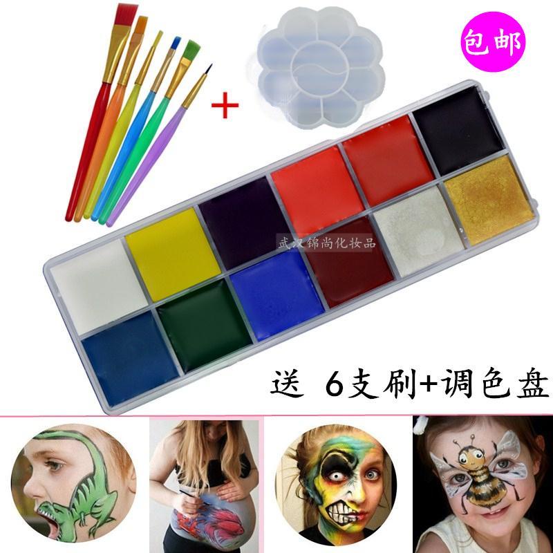 Bảng màu vẽ cơ thể nhiều màu sắc hóa trang Halloween | BigBuy360 - bigbuy360.vn
