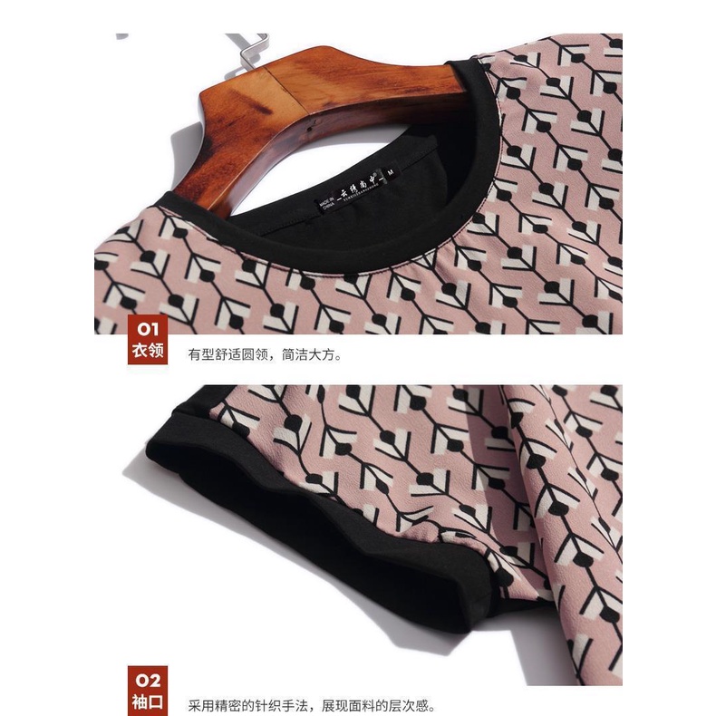 Áo thun tay ngắn dáng rộng họa tiết kẻ sọc thời trang mùa hè cho phụ nữ trung niên