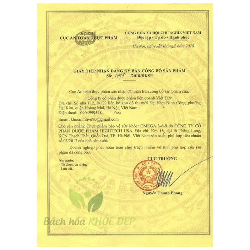 Dầu cá Omega 369 dầu gấc, hoa anh thảo