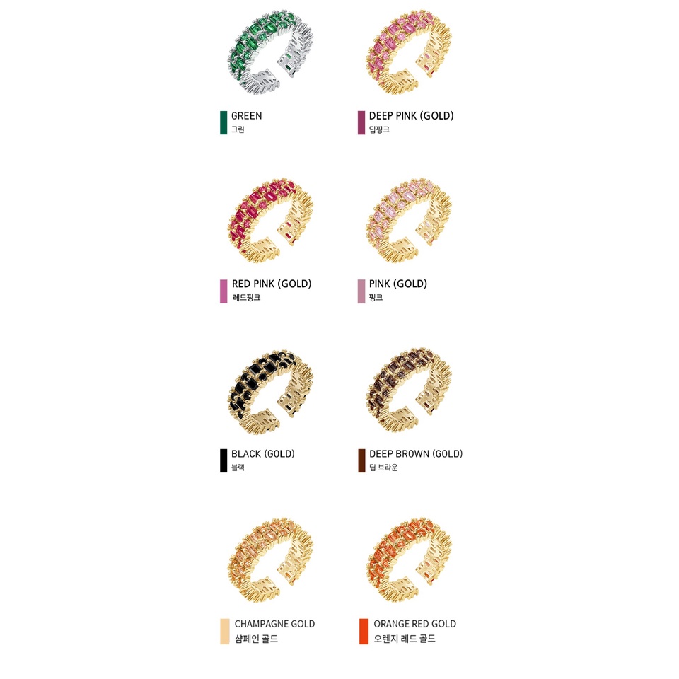 CHÍNH HÃNG NHẪN RAINBOW TWINKLE BLING PASIÓN BTS, NCT, EUNWOO