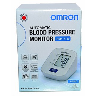 Máy đo huyết áp bắp tay omron hem-7120