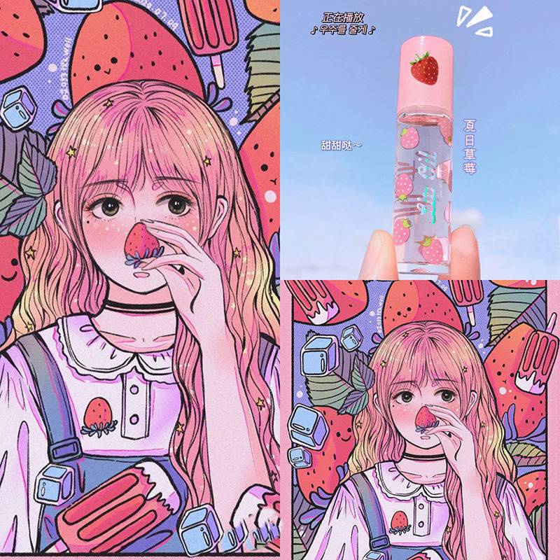 [Hàng mới về] Son Bóng Trong Suốt Dưỡng Ẩm Môi Chiết Xuất Tự Nhiên Lành Tính