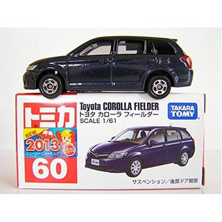 Tomica Series không. 60 Toyota Corolla Fielder